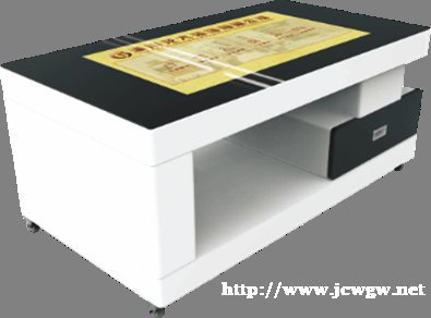 郑州瀚海博恩~触摸一体机 郑州瀚海博恩~触摸一体机