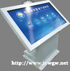 郑州瀚海博恩~触摸一体机 郑州瀚海博恩~触摸一体机