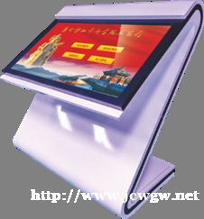 郑州瀚海博恩~触摸一体机 郑州瀚海博恩~触摸一体机