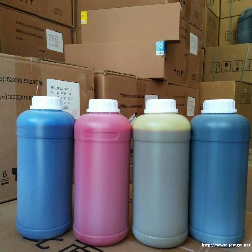 爱普生压电写真机墨水厂家 爱普生压电写真机墨水厂家