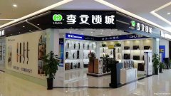 武昌区开锁换锁的时候一般要先考虑哪部分的问题