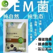 用花生饼来喂鱼会有影响吗