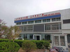 2600平方门头房，3000平方厂房对外出租