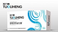 拓力衡产品招商啦！