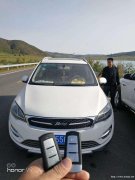 朝阳望京开锁让您回家无忧