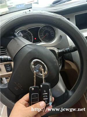 北京西城区开锁怎么收费 北京西城区开锁怎么收费