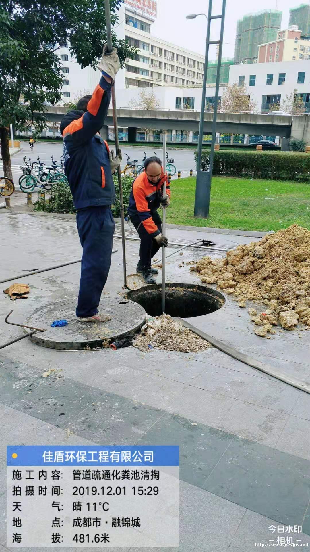 中江管道疏通的技术有哪些 中江管道疏通的技术有哪些