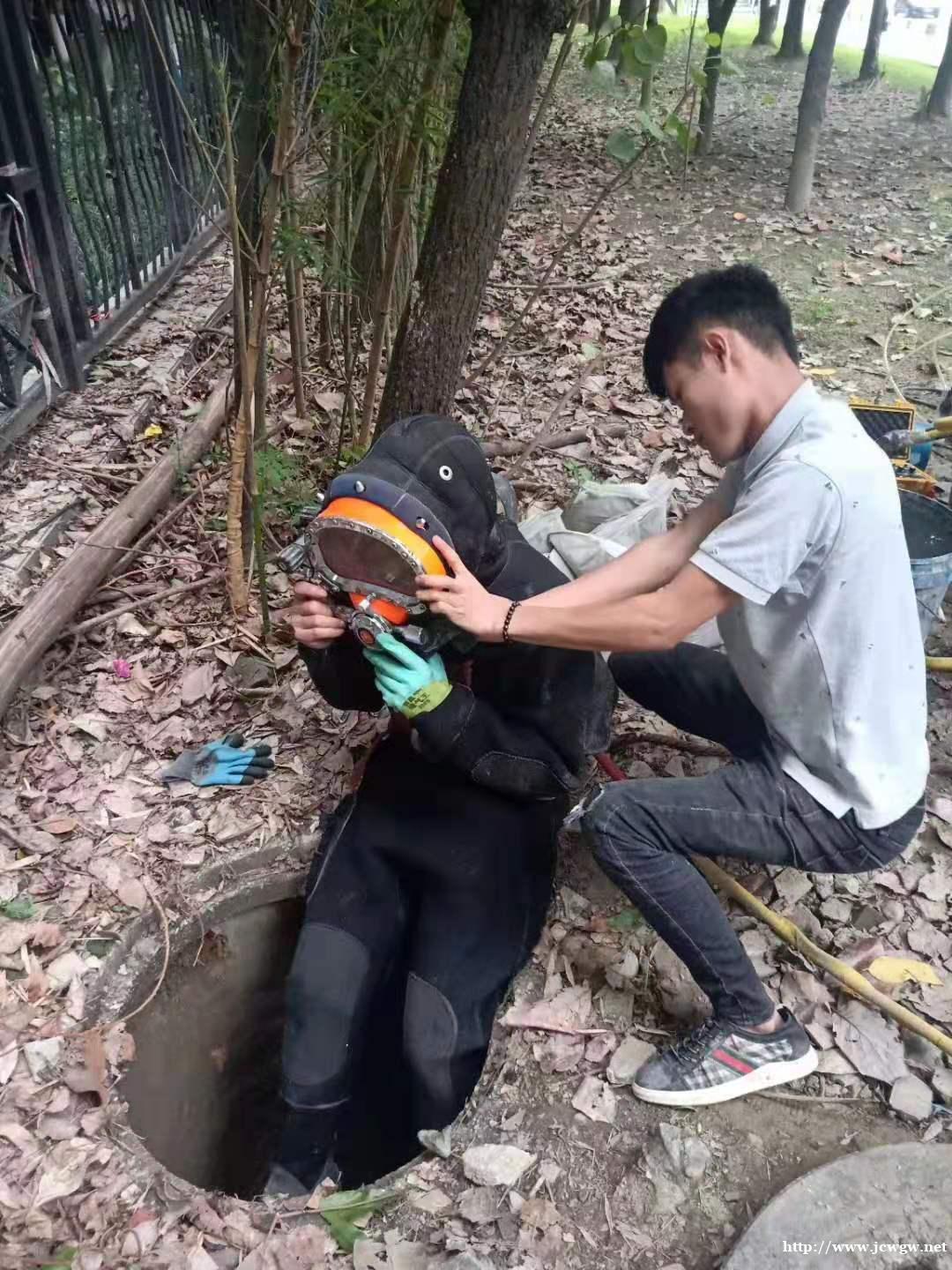 中江佳盾环保家政有哪些疏通项目 中江佳盾环保家政有哪些疏通项目