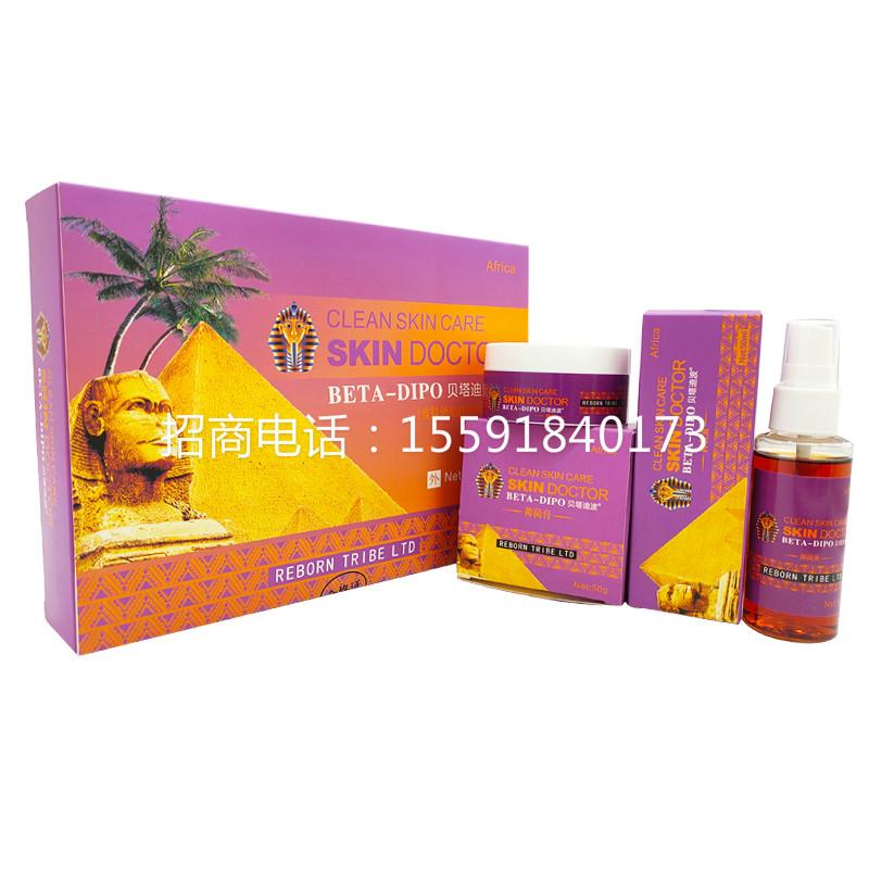 典立清贝塔迪波组合能根治皮肤癣吗 典立清贝塔迪波组合能根治皮肤癣吗