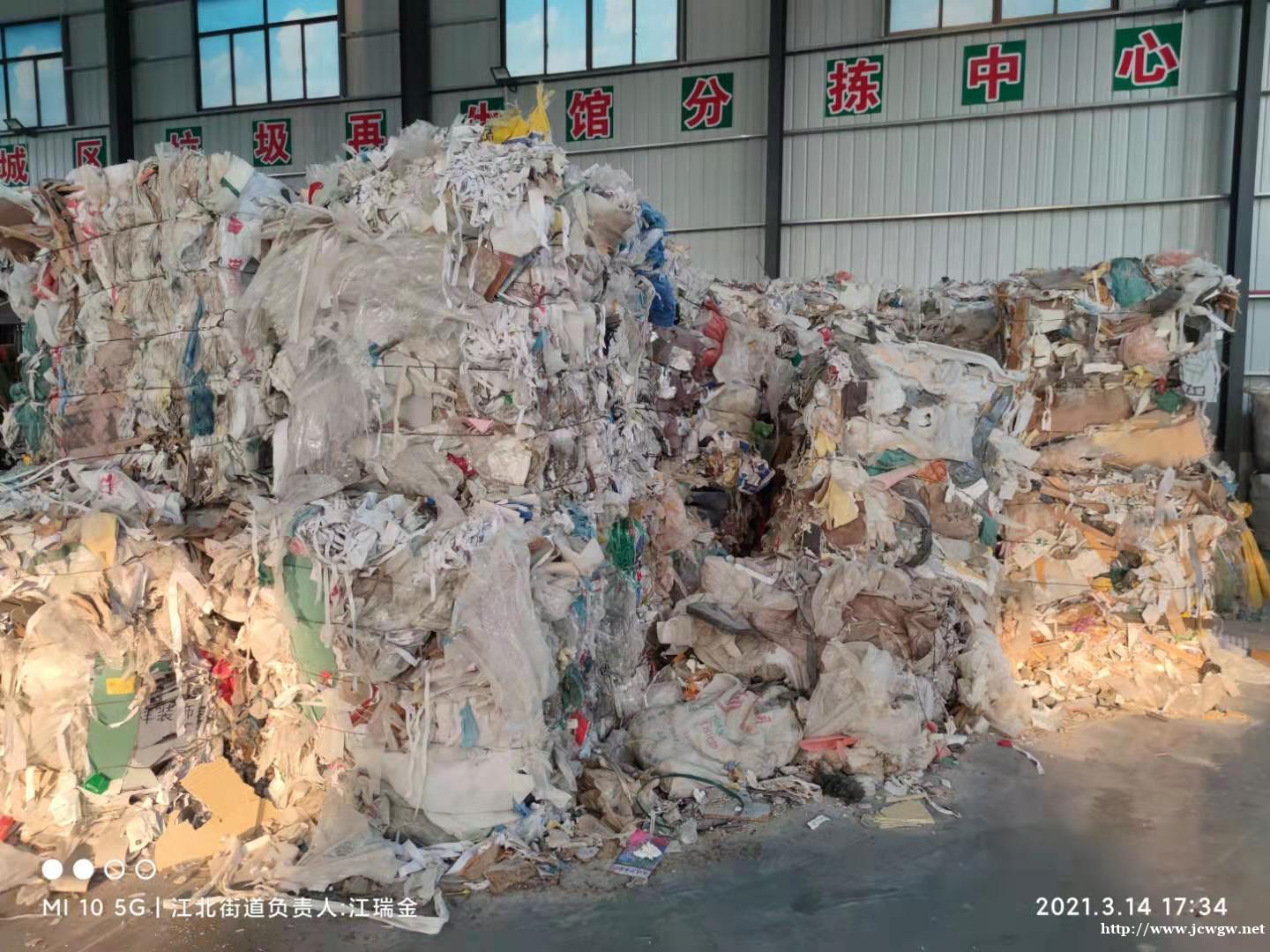 惠州工业垃圾回收处理公司丨固体废物处理回收 惠州工业垃圾回收处理公司丨固体废物处理回收