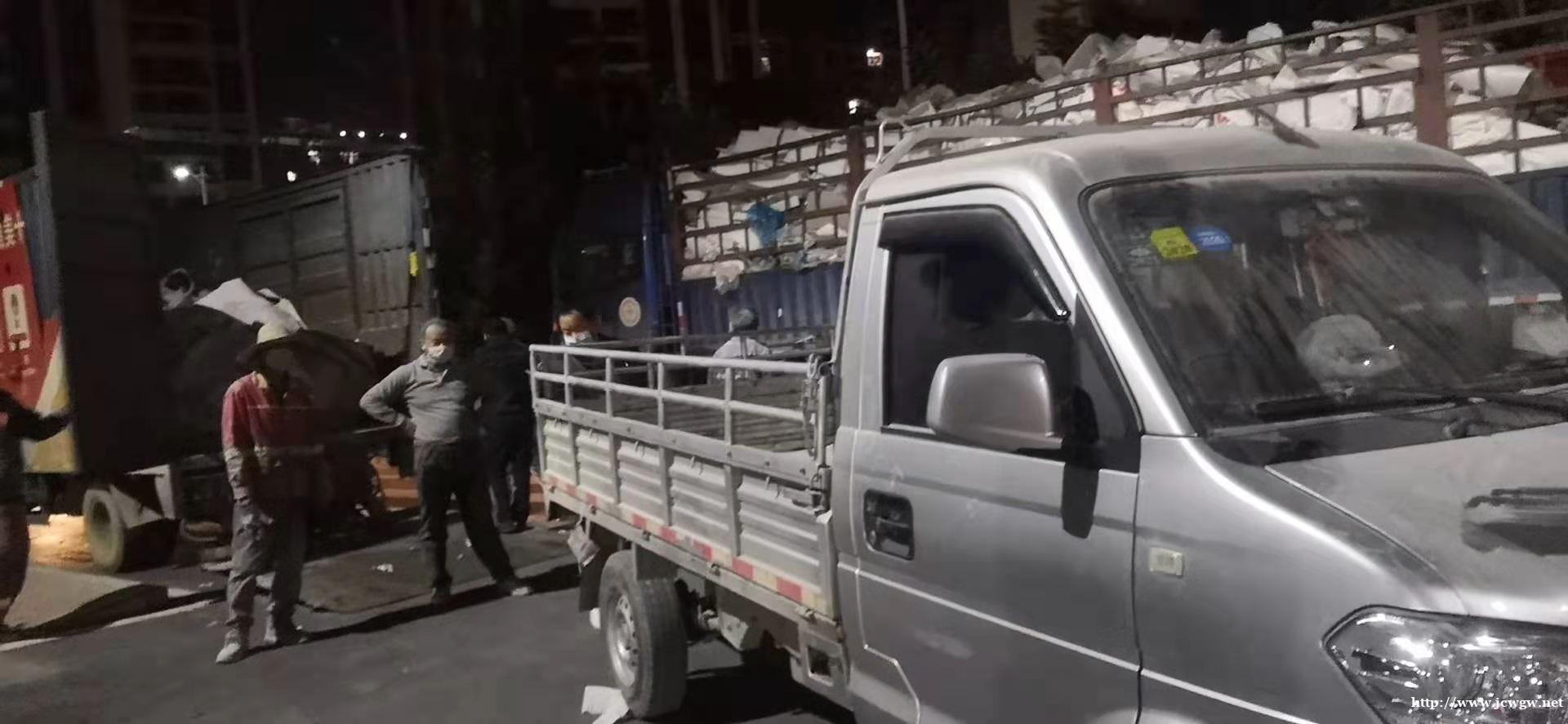 惠州工业垃圾回收处理公司丨固体废物处理回收 惠州工业垃圾回收处理公司丨固体废物处理回收