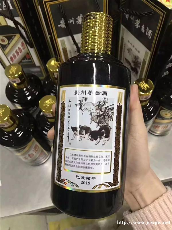 湖南地区上门回收茅台酒商家 24小时免费上门回收 湖南地区上门回收茅台酒商家 24小时免费上门回收