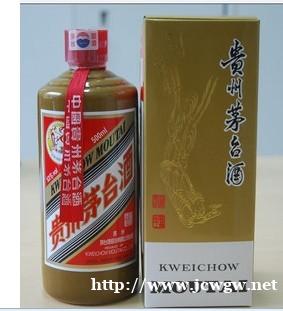 湖南地区上门回收茅台酒商家 24小时免费上门回收 湖南地区上门回收茅台酒商家 24小时免费上门回收