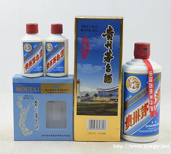 湖南地区上门回收茅台酒商家 24小时免费上门回收 湖南地区上门回收茅台酒商家 24小时免费上门回收