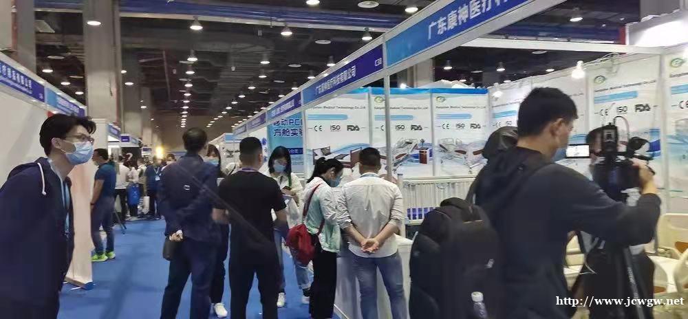 2021广州医养结合健康产业博览会 2021广州医养结合健康产业博览会