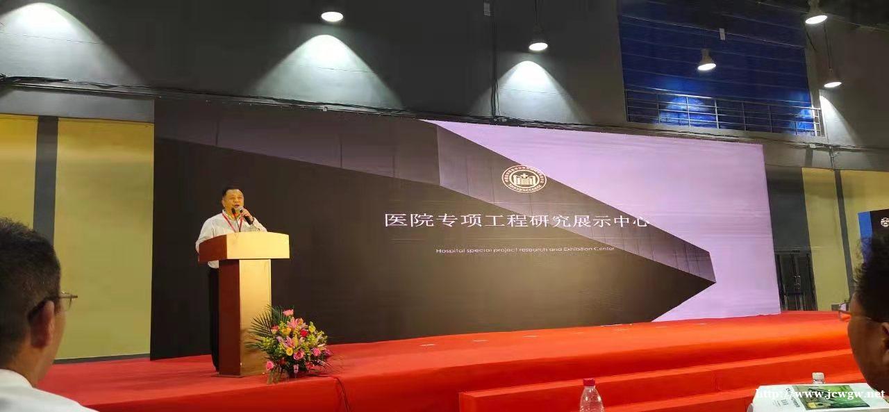 2021广州医养结合健康产业博览会 2021广州医养结合健康产业博览会