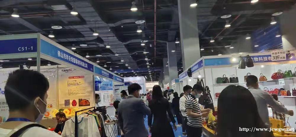 2021广州医养结合健康产业博览会 2021广州医养结合健康产业博览会