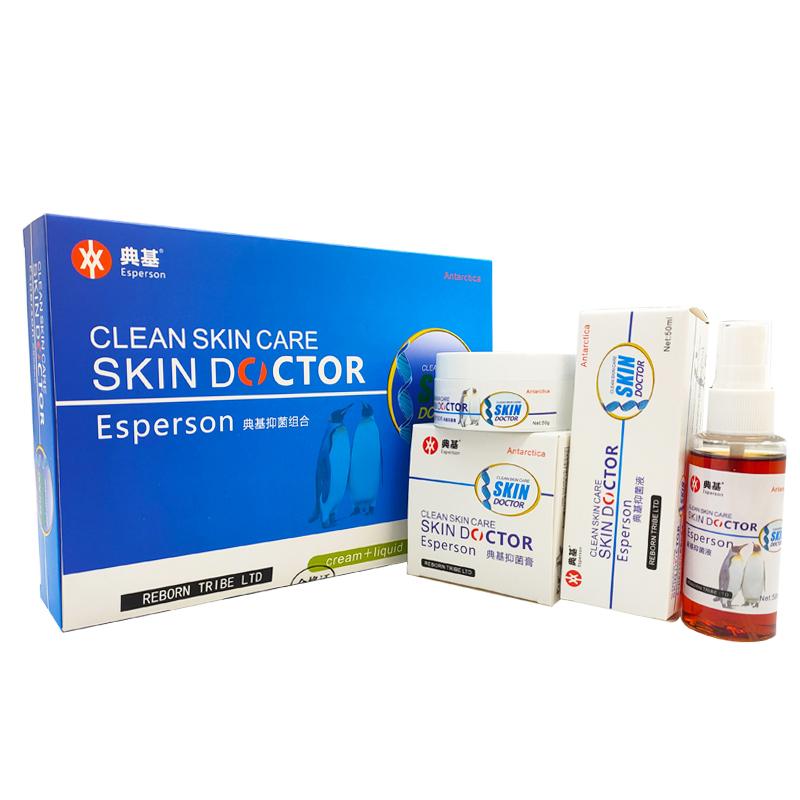 怎么代理典基抑菌组合?怎么赚钱? 怎么代理典基抑菌组合?怎么赚钱?