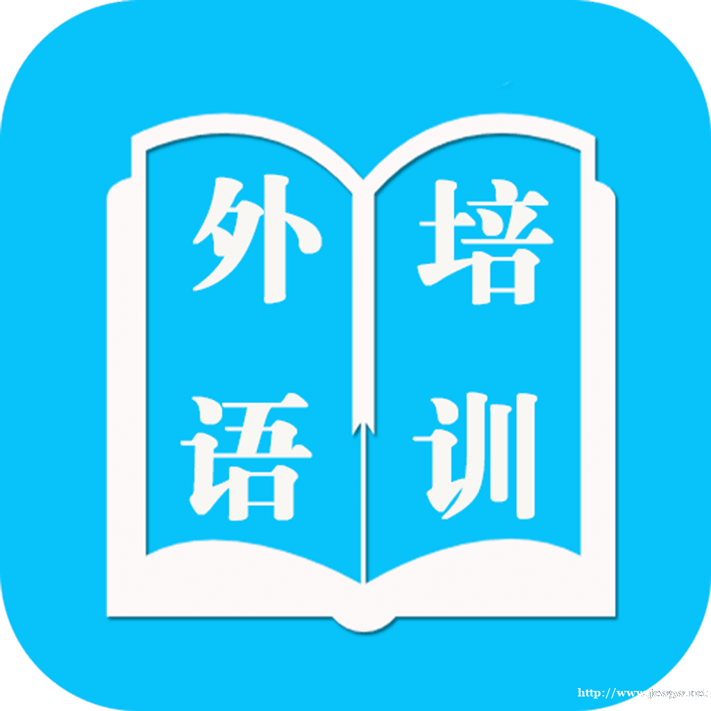 东莞外语学习班 上课时间灵活 课程内容量身订制 东莞外语学习班 上课时间灵活 课程内容量身订制