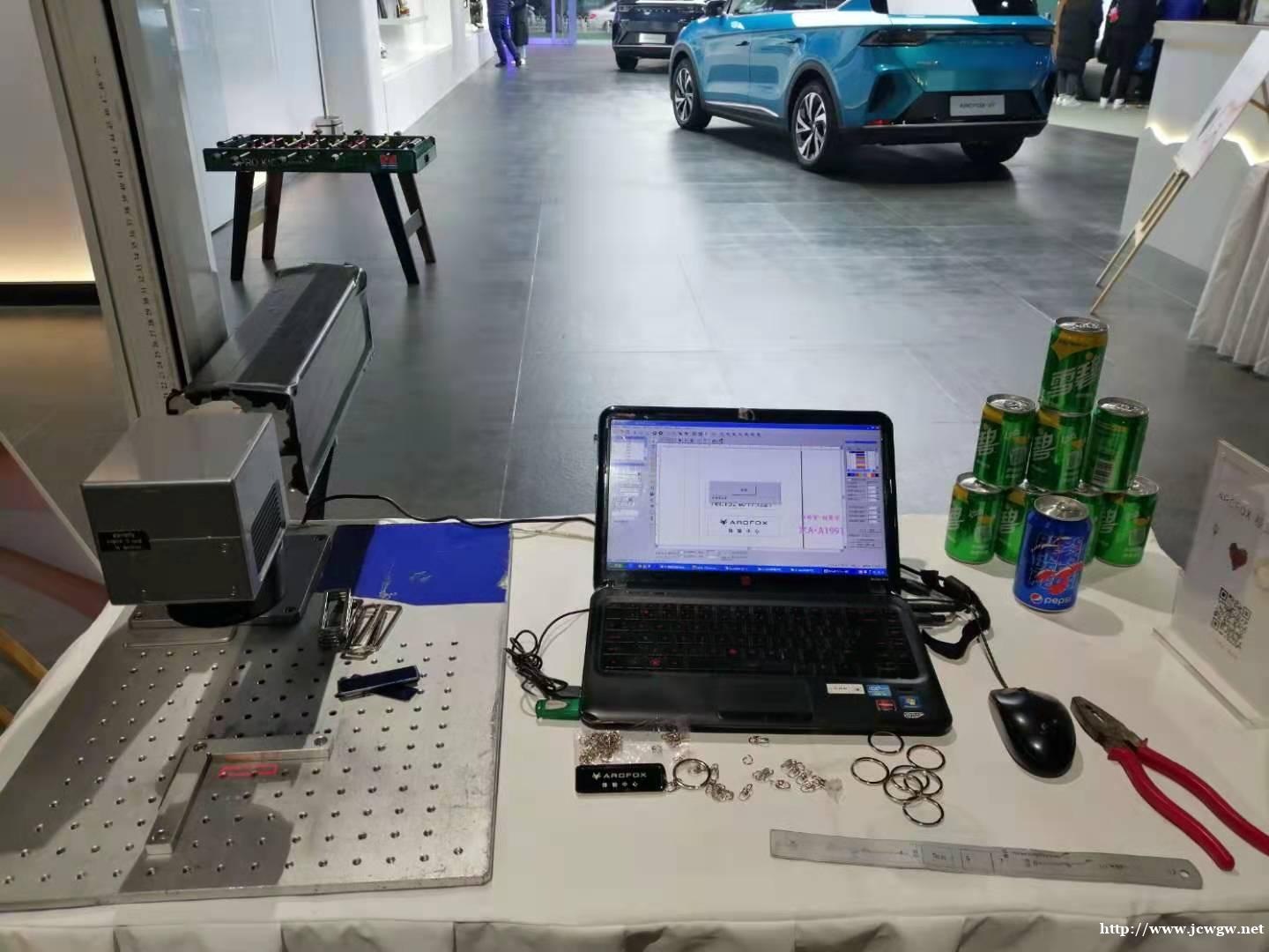 马拉松赛金属奖牌现场刻字机出租 马拉松赛金属奖牌现场刻字机出租