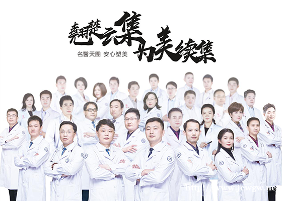 美啦招募共享医院合伙人 美啦招募共享医院合伙人