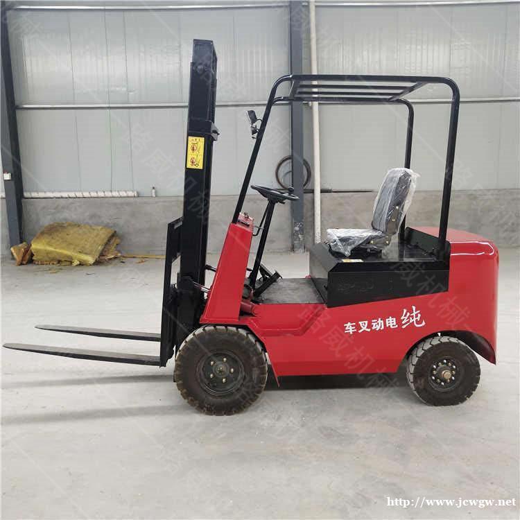 新型小型电动叉车 全电动叉车 环保电动叉车 新型小型电动叉车 全电动叉车 环保电动叉车