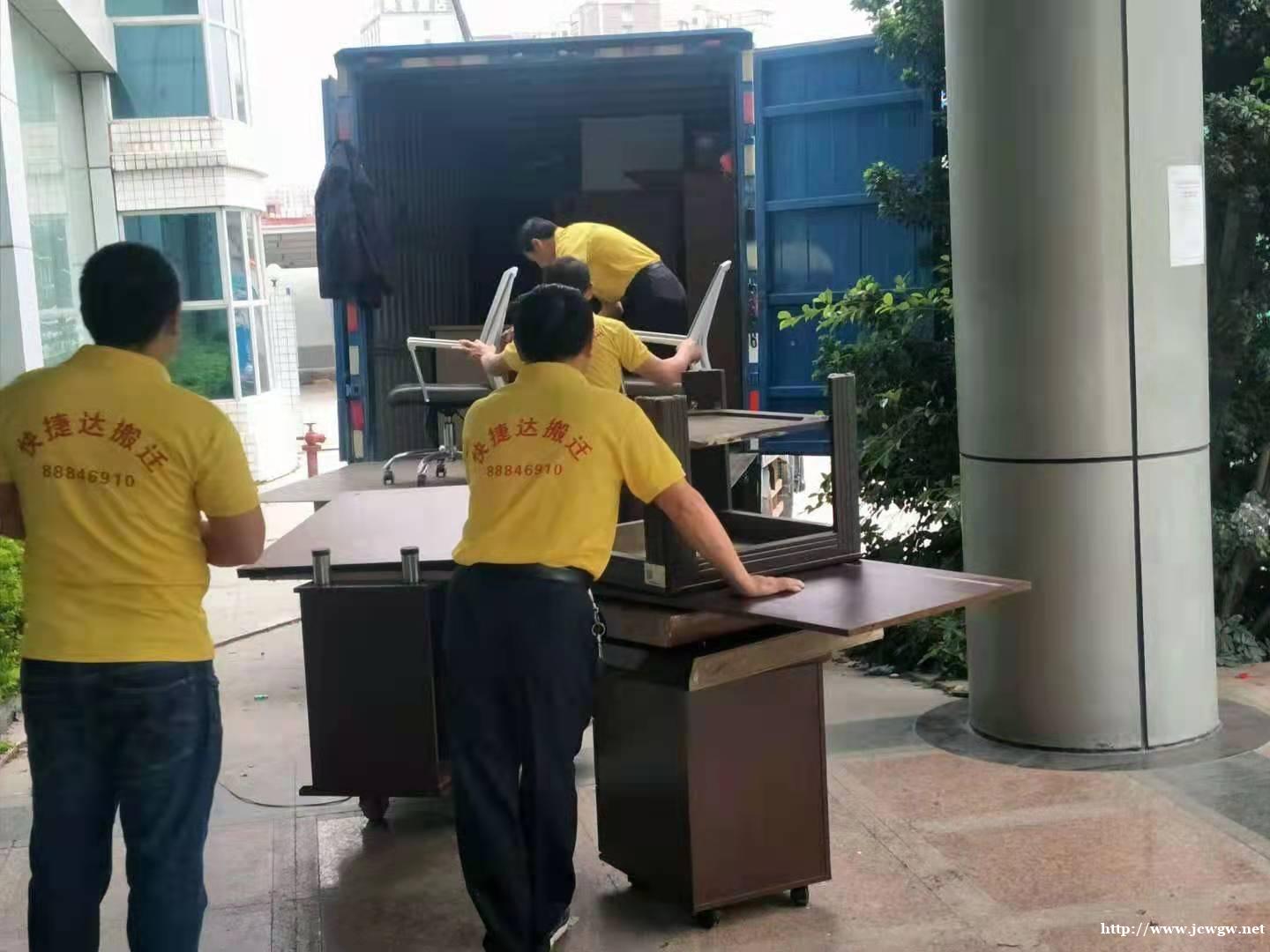 工厂搬迁 机器设备吊装 居民搬家 钢琴搬运选正规快捷达搬家公 工厂搬迁 机器设备吊装 居民搬家 钢琴搬运选正规快捷达搬家公