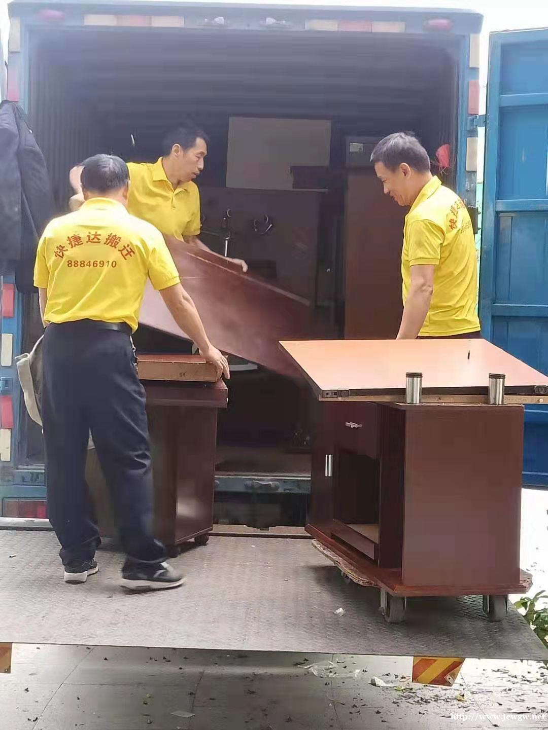 工厂搬迁 机器设备吊装 居民搬家 钢琴搬运选正规快捷达搬家公 工厂搬迁 机器设备吊装 居民搬家 钢琴搬运选正规快捷达搬家公