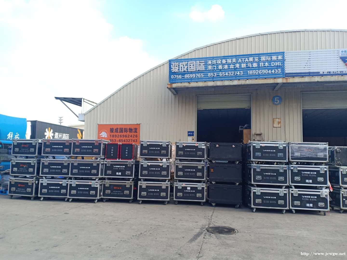 ATA设备运输报关 国外到深圳国际会议展览中心参展 展会运输 ATA设备运输报关 国外到深圳国际会议展览中心参展 展会运输