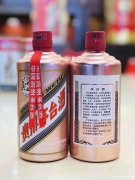 南京回收茅台酒价格一览表