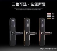 蒙城县开锁需要多少钱