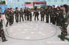 深圳市新长征军事教育实践基地