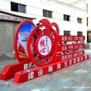 标牌标识字牌展示展览设备户外设备导向导示牌精神堡垒垃圾房等各