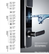 新乐开锁换锁让您满足定心