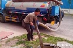 附近抽粪车电话丨18025452272 【 极力推荐 极速上