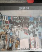 额敏县开锁如何判断是否可靠