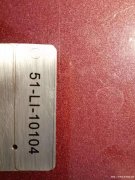 马拉松赛金属奖牌现场刻字机出租