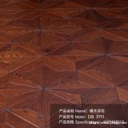 石墨烯地暖采暖系统