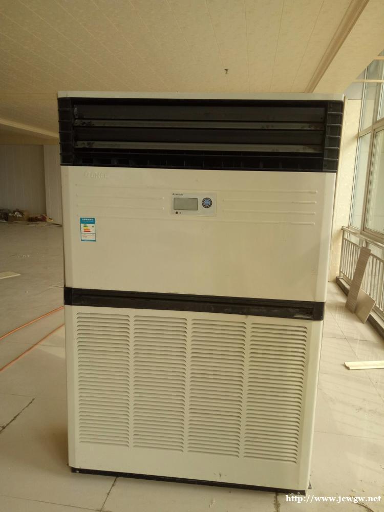 天津全市提供上门高价回收各类物资。空调,冰箱,电视,电脑 天津全市提供上门高价回收各类物资。空调,冰箱,电视,电脑