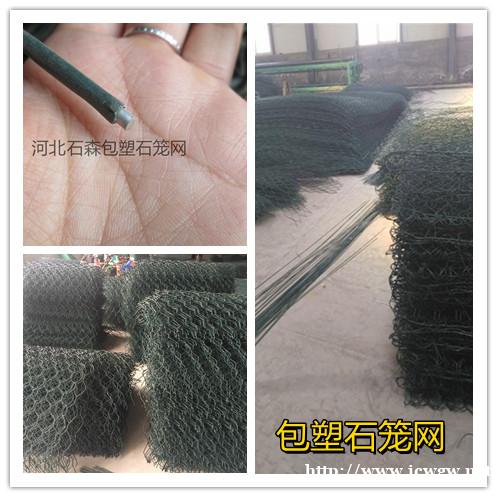 巩固河床雷诺护垫 河道治理石笼网 巩固河床雷诺护垫 河道治理石笼网