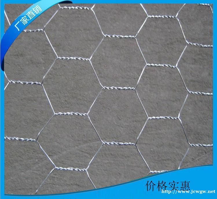 巩固河床雷诺护垫 河道治理石笼网 巩固河床雷诺护垫 河道治理石笼网