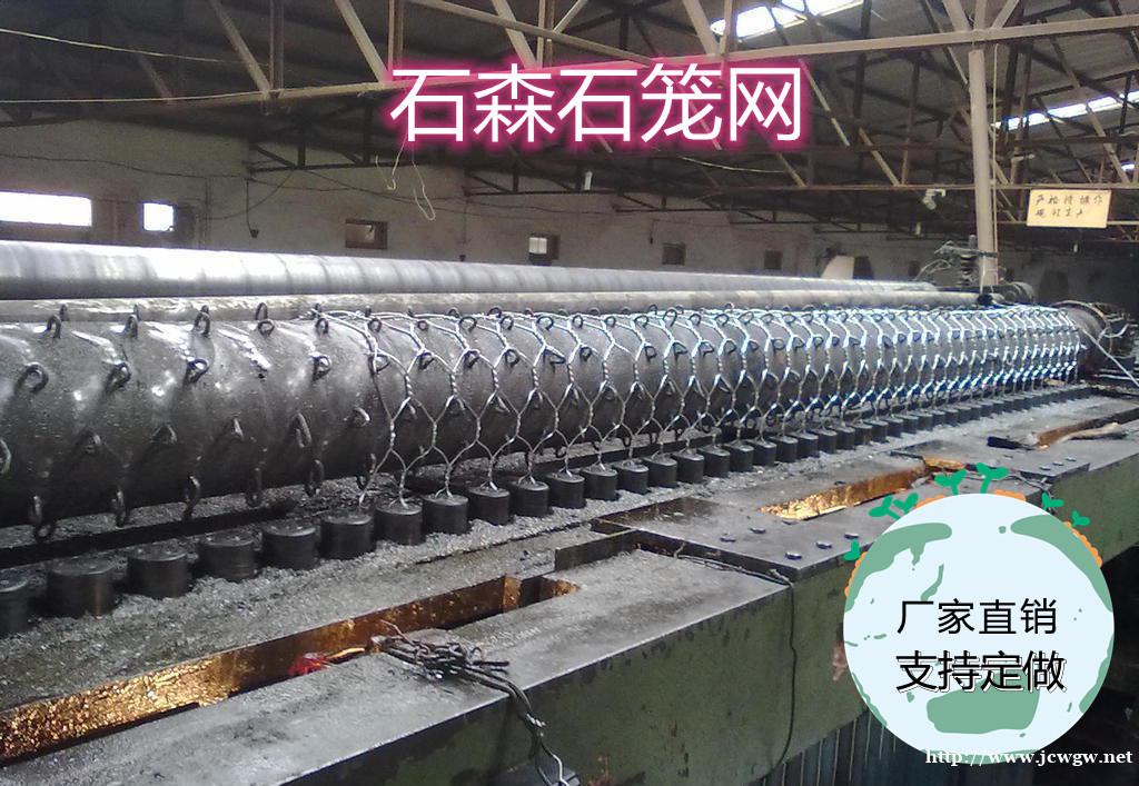 巩固河床雷诺护垫 河道治理石笼网 巩固河床雷诺护垫 河道治理石笼网