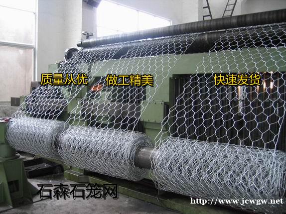 巩固河床雷诺护垫 河道治理石笼网 巩固河床雷诺护垫 河道治理石笼网