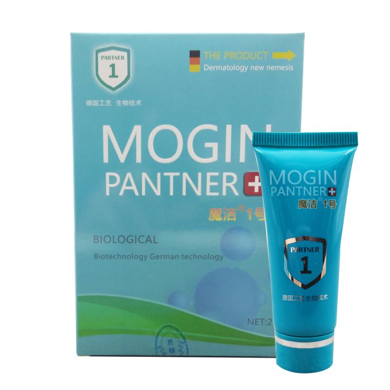 草本抑菌的魔洁1号抑菌膏 纯中药材膏剂 皮肤外用 草本抑菌的魔洁1号抑菌膏 纯中药材膏剂 皮肤外用
