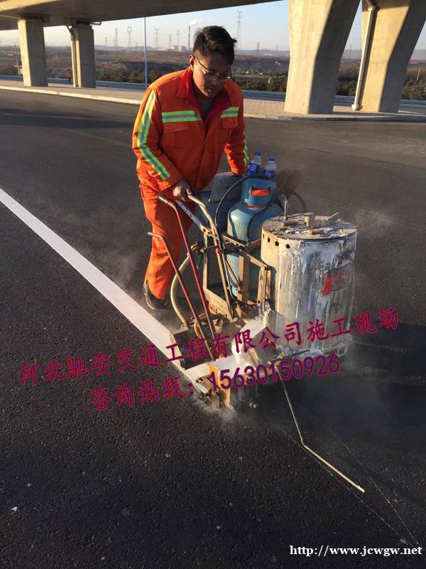 河南省热熔标线涂料厂家直销 河南省热熔标线涂料厂家直销