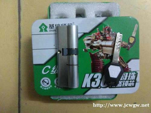 武汉中南路无损开锁电话 武汉中南路无损开锁电话