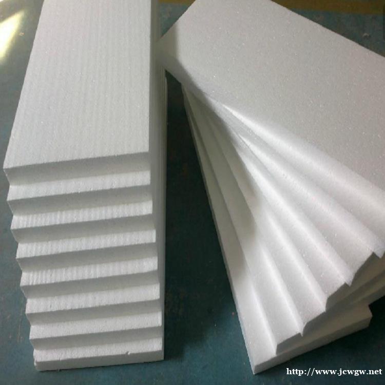 eps板 建筑外墙聚苯乙烯泡沫保温板 b1级白色阻燃泡沫板 eps板 建筑外墙聚苯乙烯泡沫保温板 b1级白色阻燃泡沫板