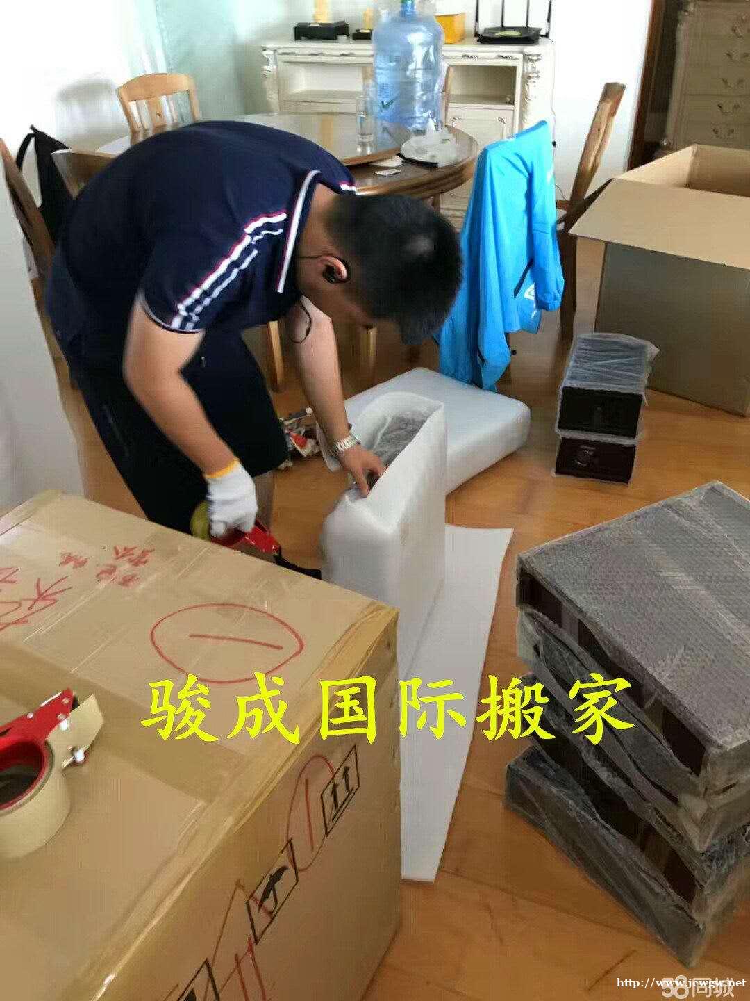 澳门,香港进口搬家到大陆。家具,整屋搬家 澳门,香港进口搬家到大陆。家具,整屋搬家