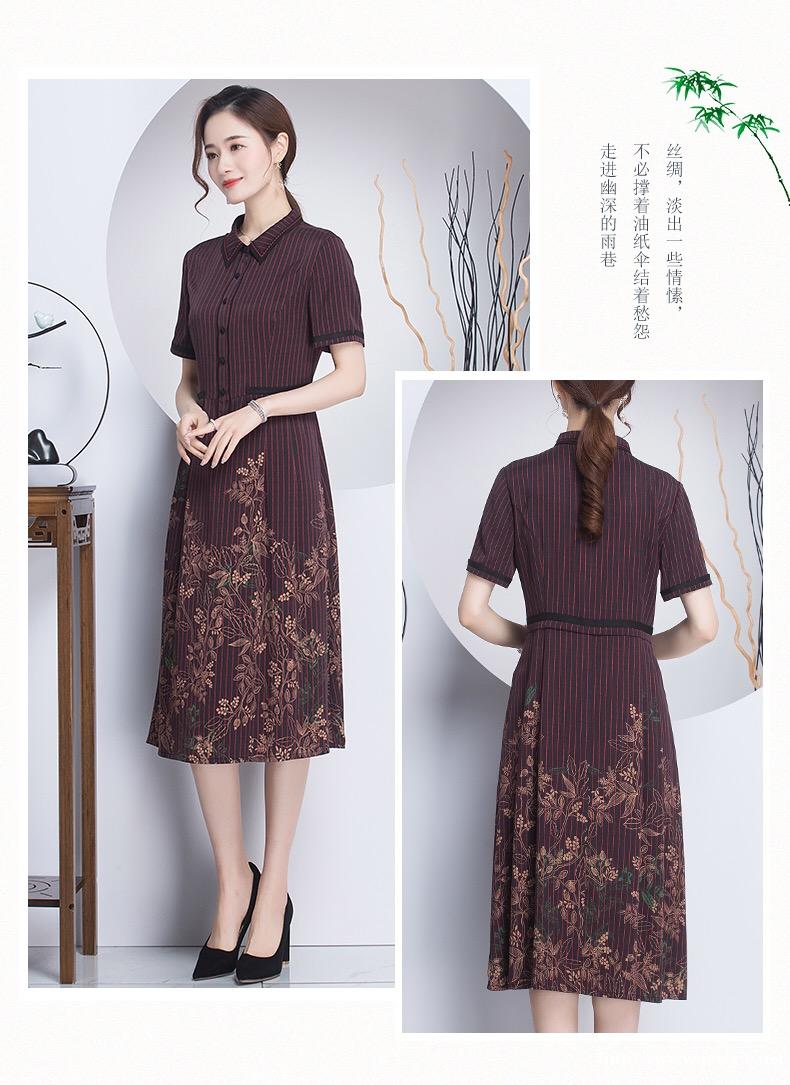 广东女装批发市场 香云纱连衣裙 古典优雅女裙货源 广东女装批发市场 香云纱连衣裙 古典优雅女裙货源