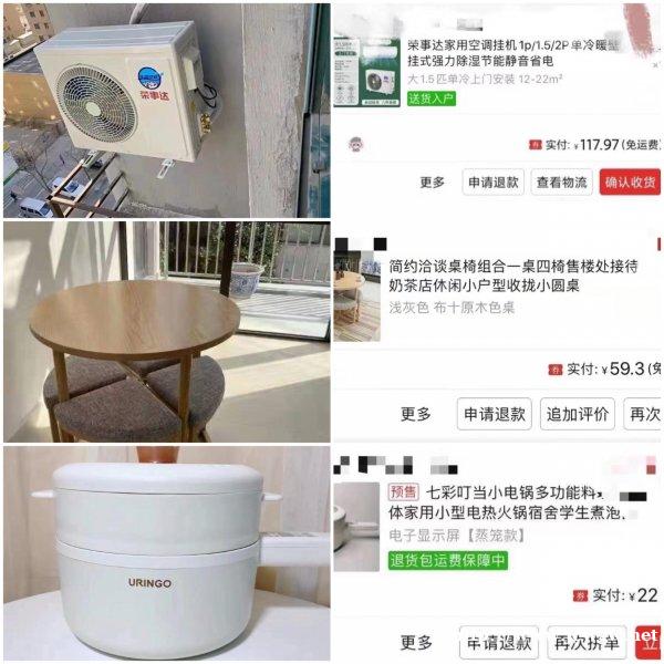 宝妈学生兼职赚零花 全程0投资 操作简单 宝妈学生兼职赚零花 全程0投资 操作简单